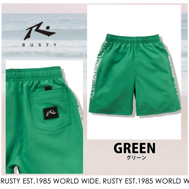 RUSTY ラスティ 水着 キッズ サーフパンツ