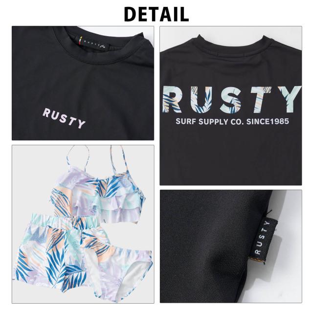 RUSTY/ラスティ キッズ 水着 水陸両用 UVカット 吸汗速乾 ドライ