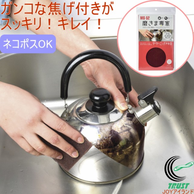 サボン(SABON) ラッキーバッグ ミニスクラブズ<2025福袋>｜キレイエ
