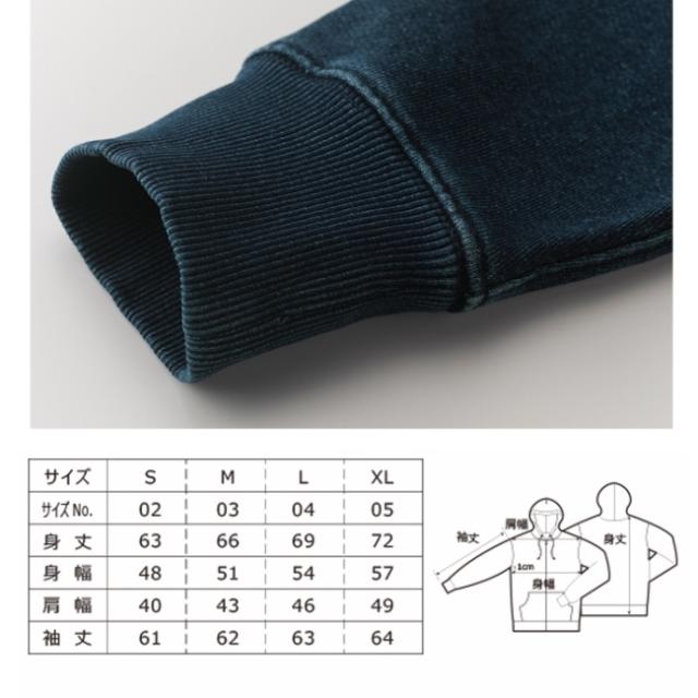 日本製 デニム スウェット メンズ フルジップパーカ 12 2oz S サイズ ワン ウォッシュ 無地 ユナイテッドアスレ Cab クライマックスセール Centrodeladultomayor Com Uy