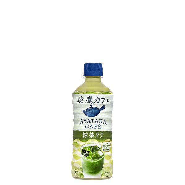 綾鷹カフェ 抹茶ラテ PET 440ml 1ケース × 24本 合計 24本 送料無料