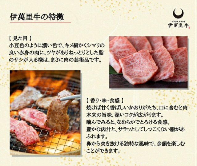 新作お買い得 サーロイン ステーキ 伊万里牛 和牛 200g×3枚 600g 生産者直送 送料無料 ギフト 贈答品 お歳暮 のし対応 勝馬 松尾牧場 九州 佐賀の通販はau PAY マーケット - 流行はいつもここから TREND-I|商品 大得価即納