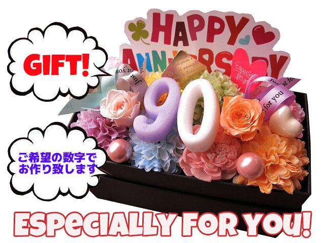 レインボーローズ　プリザーブドフラワー