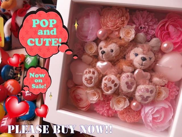 ディズニー 花 フラワーギフト