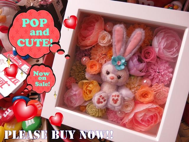 ディズニー　花　フラワーギフト