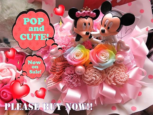 ウェディングドール