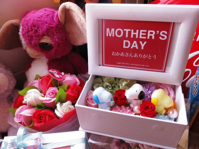 スヌーピー　写真立て