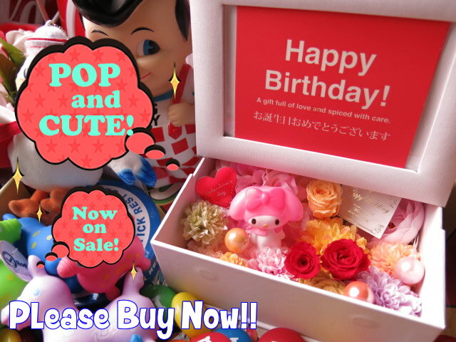 マイメロ花 写真立て