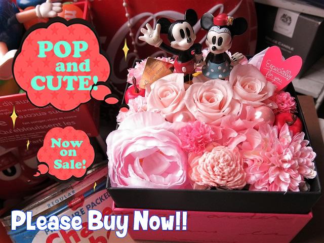 ディズニー 花束