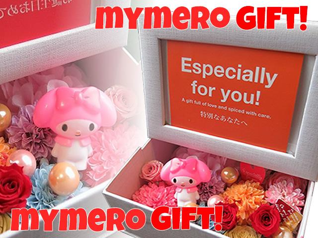 マイメロ花　写真立て