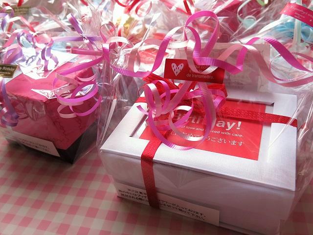 母の日 キティ 写真立て