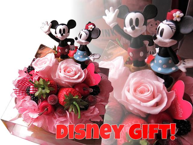 ディズニー 花束