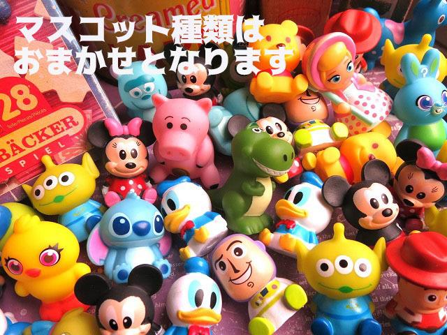 ディズニー ひまわり