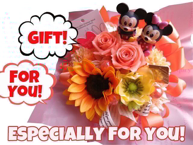 ディズニー ひまわり