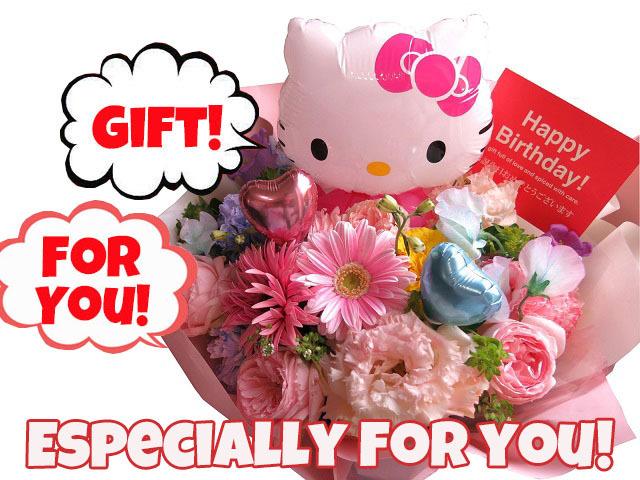 キティ バルーン