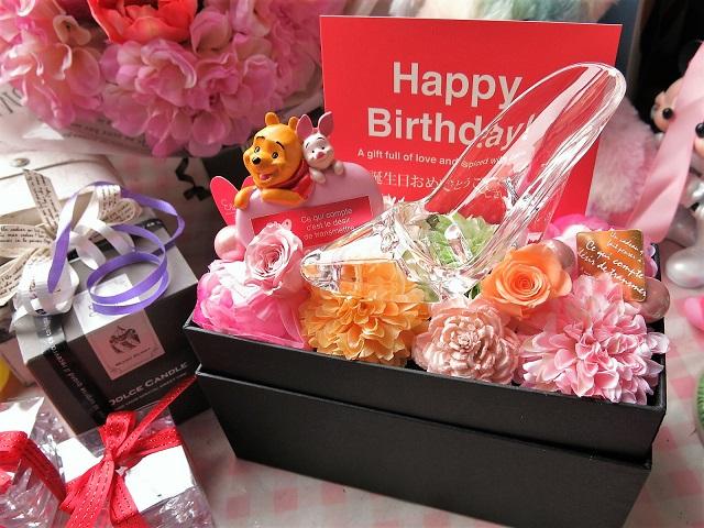 レインボーローズ　プリザーブドフラワー