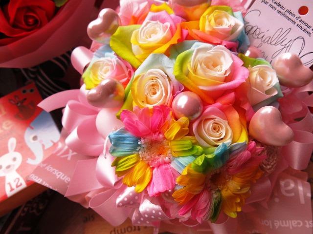 レインボーローズ　プリザーブドフラワー