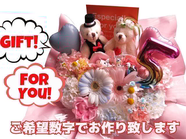 キティ バルーン