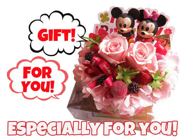 ディズニー 花束