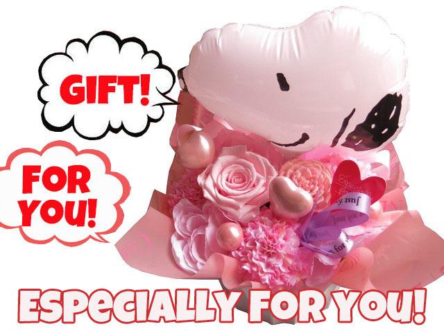 スヌーピー　花　フラワーギフト