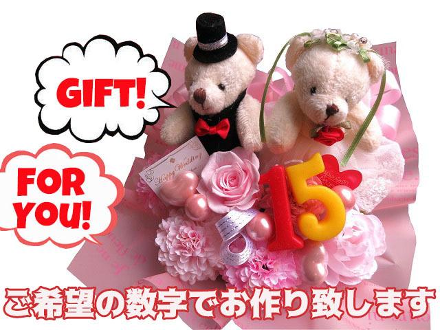 結婚祝い プレゼント 人気