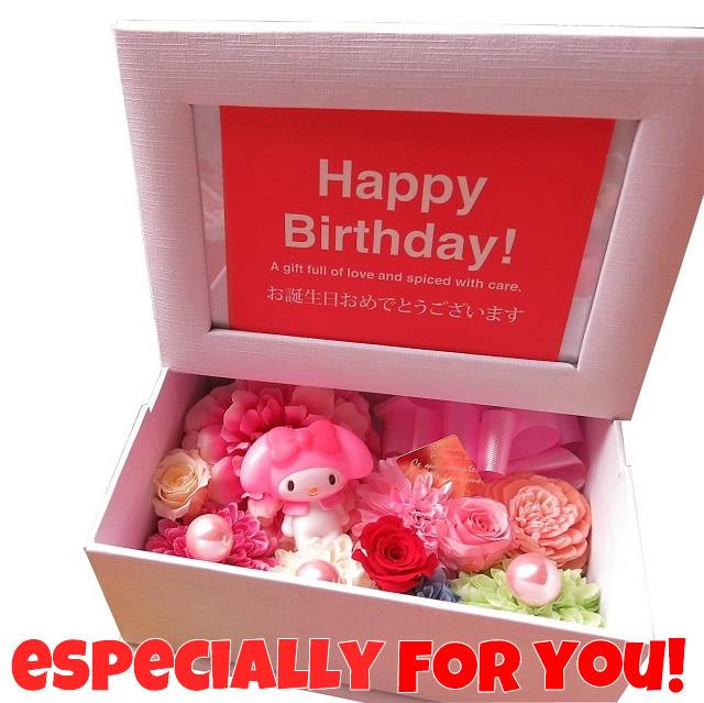 マイメロ花　写真立て