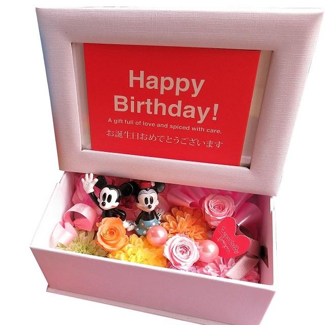 ディズニー 写真立て