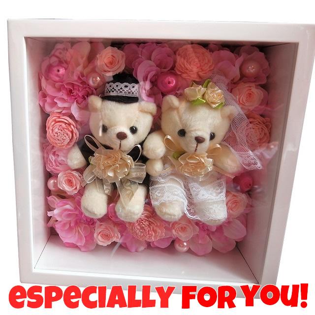 格安即決 結婚祝い ペアー ベアー ぬいぐるみ 花 プリザーブドフラワー入り 壁掛け ｌ 結婚祝いプレゼント 記念日 未使用 Arnabmobility Com