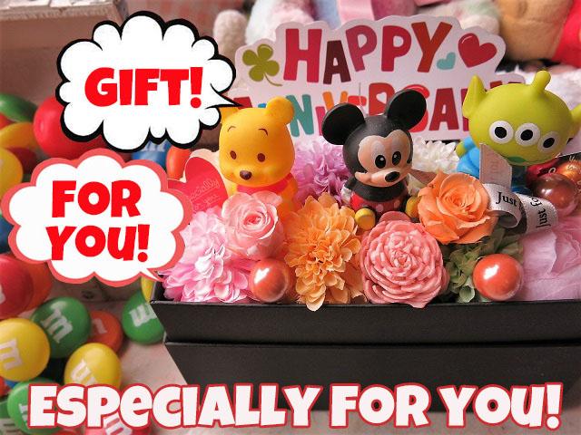 プリザーブドフラワー 退職祝い