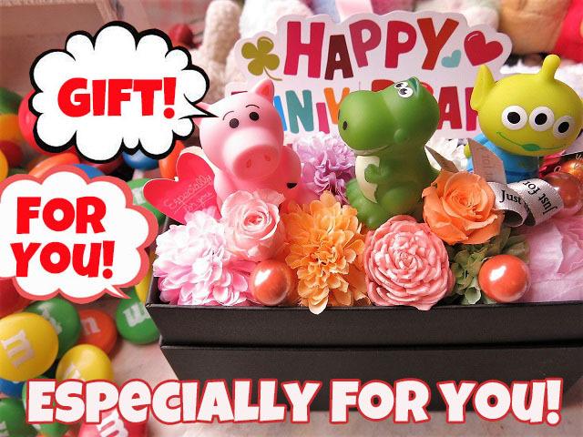 プリザーブドフラワー 退職祝い