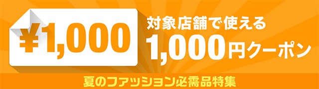 2022春夏 三晃商会 ガラスケース 爬虫類の通販はau PAY マーケット - milky rose|商品ロットナンバー:510726240 SANKO パンテオン ブラック BK9045 組立式 人気新作