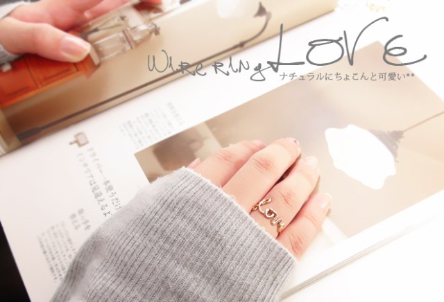10金リングLOVE ワイヤーアート 文字 k10ゴールドアルファベット ラブ プレゼント レディースジュエリー【送料無料】【コンビニ受取対応の通販はau  PAY マーケット - ジュエリー工房エターナルジェム | au PAY マーケット－通販サイト