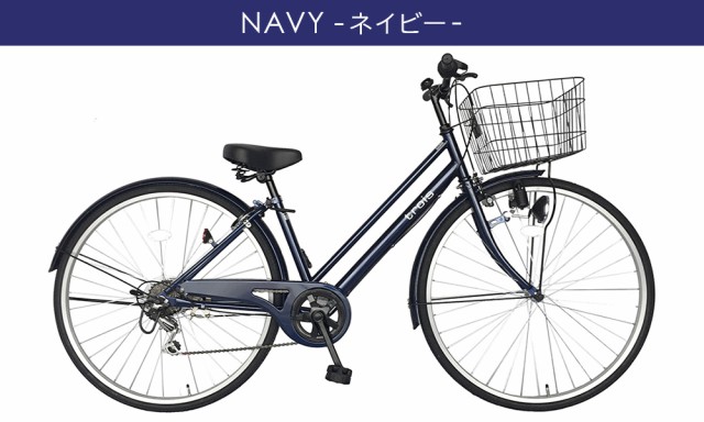 人気セール 自転車 trois 鍵付き 本体の通販はau PAY マーケット - ゴーゴーサイクリング|商品ロットナンバー:489903546 27インチ ママチャリ 6段変速ギア シティサイクル 赤 レッド 特別大特価