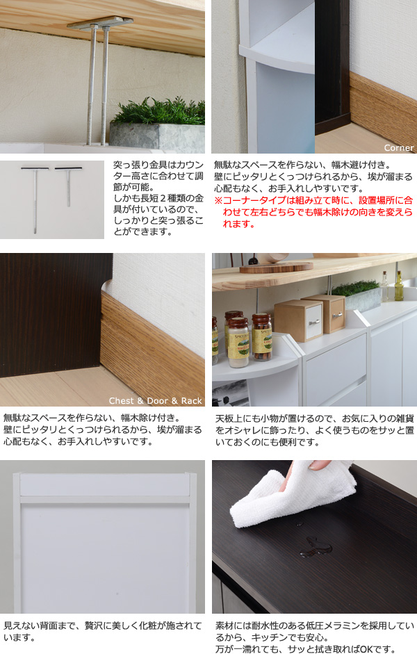 木製、収納ラック、コーナーラック　趣味の物を収納したり、上に飾ったり 木製、収納ラック、コーナーラック 趣味の物を収納したり、上に飾っ