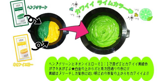 エンシェールズ