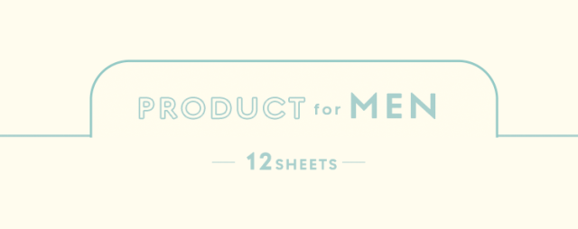 SmartReset  流せる ボディシート