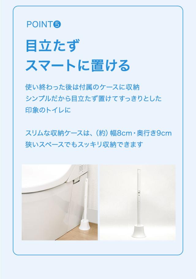 トイレブラシ トイレ掃除 流せるトイレブラシ 洗剤入 流せる 