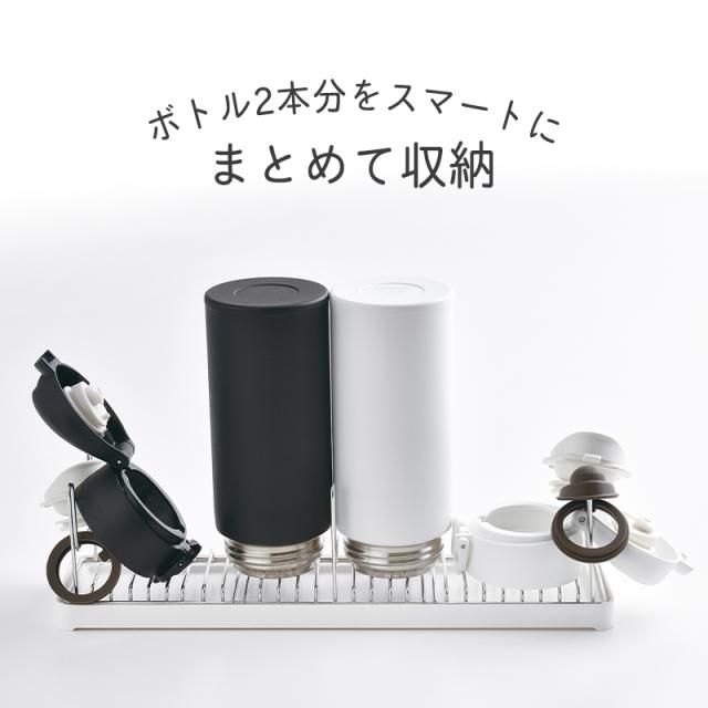 水切りカゴ 食器洗い