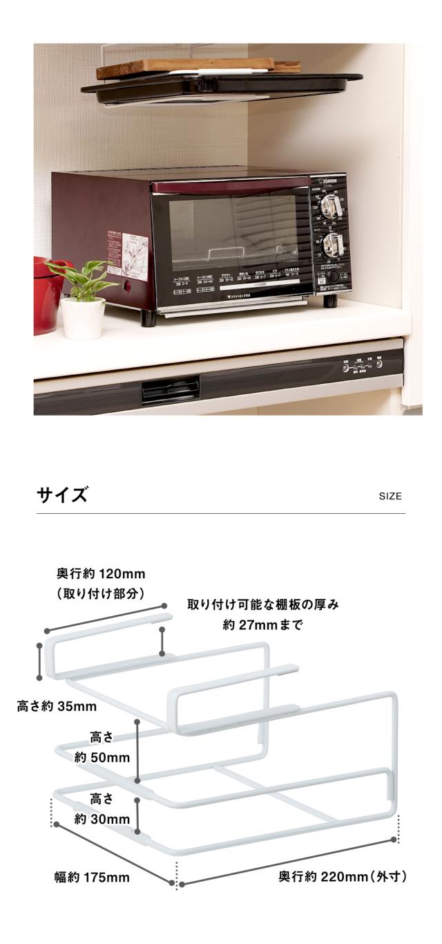 キッチンペーパーホルダー