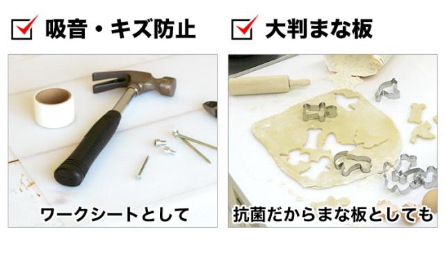 シリコンマット