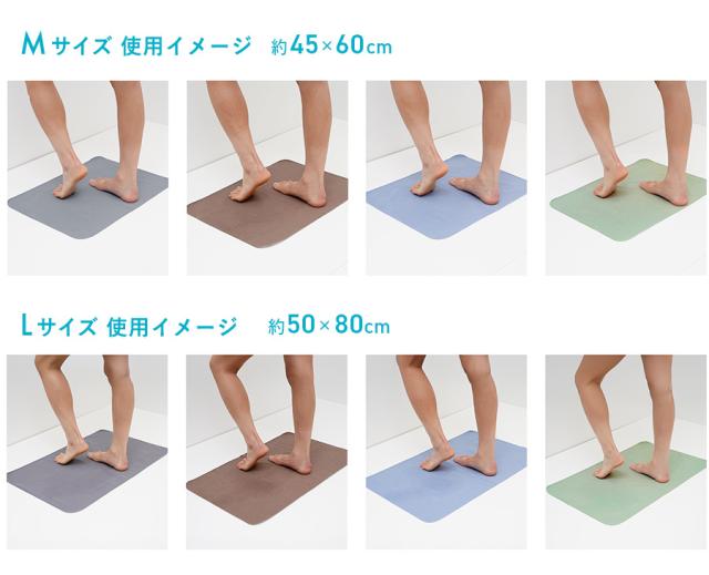 激落ち　レック