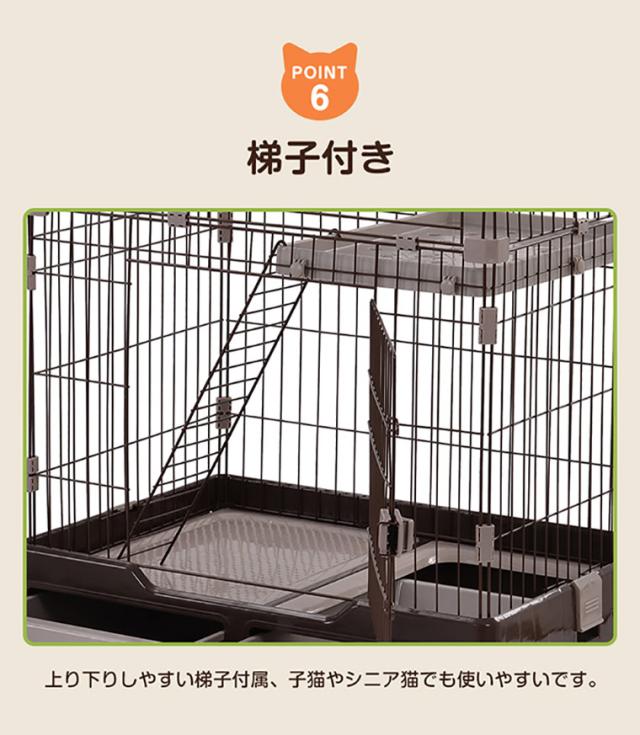 猫ケージ 収納型 3段 1段2段可能 キャスター付 キャットハウス 【ベージュ】 猫 ケージ 収納型 キャットケージ 3段 1段2段可能 キャスター付
