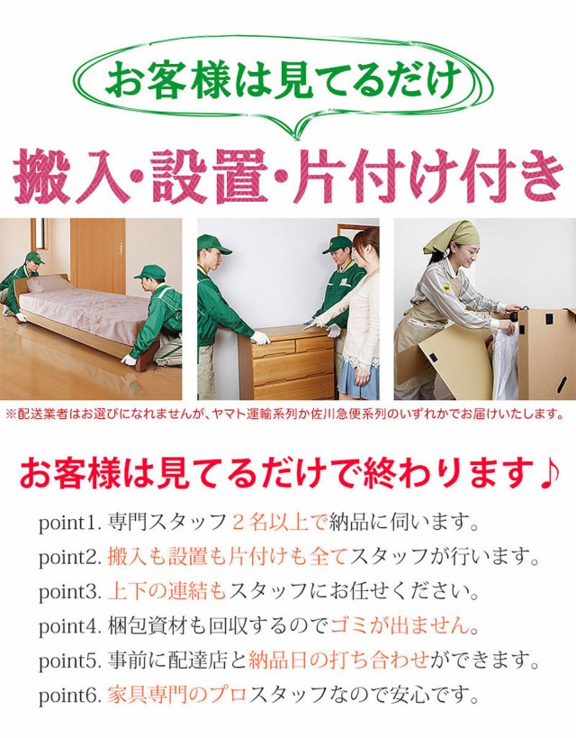 数量限定得価 タイムセール カップボード 180 120 レンジボード の通販はau PAY マーケット - 手作り家具工房 日本の匠|商 4%OFF 食器棚 レンジ台 コンセント付 キッチンボード 完成品 キッチン 引き出し 収納 好評大人気
