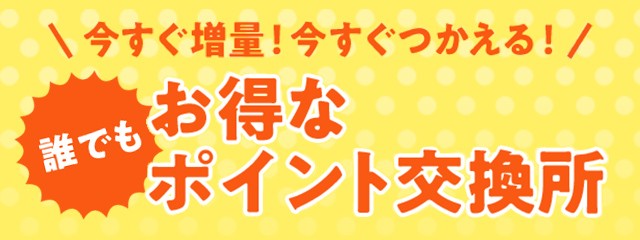 えます タイムセール モナコ レンジボード 幅59 5cm キッチンボード 家電の通販はau Pay マーケット 手作り家具工房 日本の匠 商 11 Off 食器棚 収納 完成品 スリム 60 レンジ台 レンジボード ホワイト れにくく