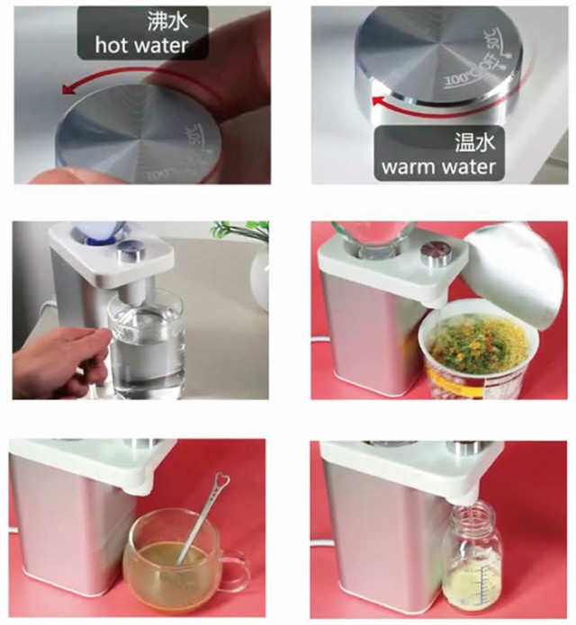 ペットボトル瞬湯器「ぱッ湯」(送料無料)ポット 軽量 スピード給湯