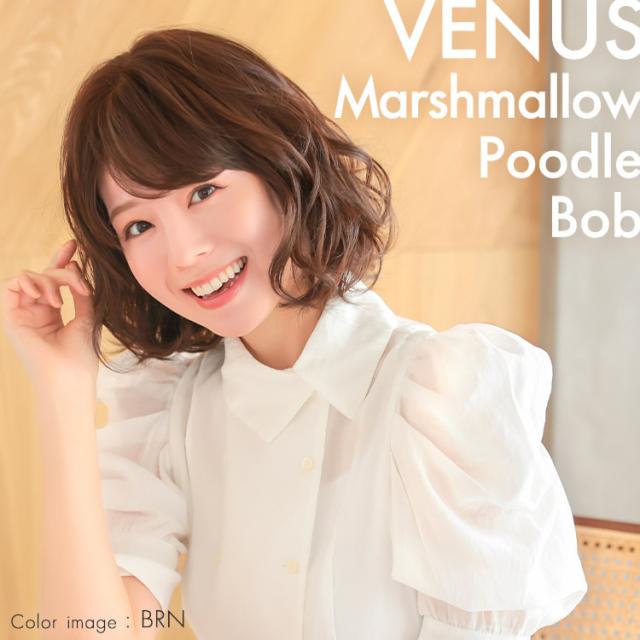 【おまけ付き】アクアドール ヴィーナス ましゅまろプードルボブ [pw126] (送料無料) AQUADOLL ウィッグ ミディアム フルウィッグ 医療用 耐熱 wig ウイッグ 医療用ウィッグ 自然 耐熱 つむじ 人工頭皮 皮膚 肌 付き pw126-001.jpg