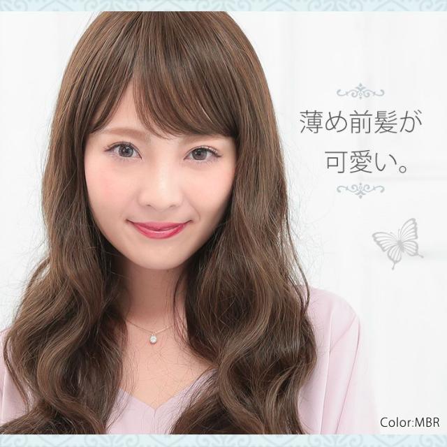 アクアドール ヴィーナス ゆるふわウェーブセミロングウィッグ [pw036] (送料無料) AQUADOLL フルウィッグ アクアドール ヴィーナス ゆるふわウェーブセミロングウィッグ [pw036