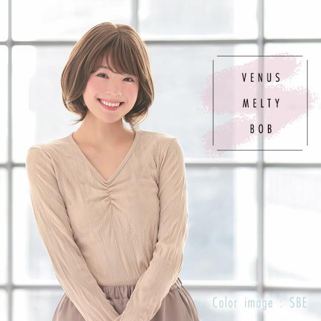 アクアドール ヴィーナス メルティボブ[pw115] (送料無料) AQUADOLL フルウィッグ ミドル コスプレ ウィック アクアドール ヴィーナス メルティボブ[pw115] (送料無料) AQUADOLL