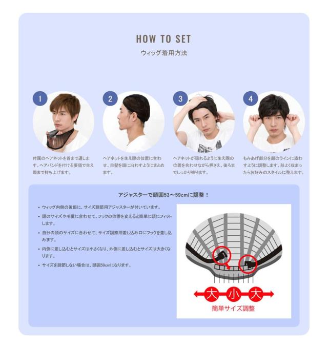 ラパンドアール リーブル 0613 カジュアルスタイル M (ナチュラル