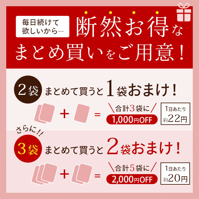 送料無料・メール便02コラーゲンペプチドゆきふわコラーゲン100g